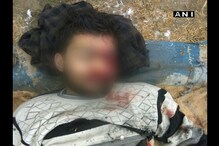 বন্দিপুরায় নিরাপত্তাবাহিনীর গুলিতে নিহত লস্কর জঙ্গি বন্দিপুরায় নিরাপত্তাবাহিনীর গুলিতে নিহত লস্কর জঙ্গি