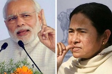 ফের কেন্দ্র-রাজ্য সংঘাত: দেশের পিছিয়ে পড়া জেলার তালিকায় এরাজ্যের ৫ ফের কেন্দ্র-রাজ্য সংঘাত: দেশের পিছিয়ে পড়া জেলার তালিকায় এরাজ্যের ৫