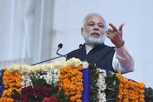 ‘স্মাইল মোর, স্কোর মোর’, পড়ুয়াদের উদ্দেশ্যে বার্তা মোদির ‘স্মাইল মোর, স্কোর মোর’, পড়ুয়াদের উদ্দেশ্যে বার্তা মোদির