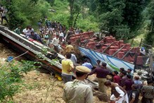 ওড়িশায় দুর্ঘটনার কবলে পর্যটকবোঝাই মেদিনীপুরের বাস, আহত ৩০ ওড়িশায় দুর্ঘটনার কবলে পর্যটকবোঝাই মেদিনীপুরের বাস, আহত ৩০