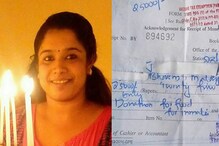 হোয়াটসঅ্যাপে মহিলার সঙ্গে অশোভন চ্যাট, ফলাফল জানলে অবাক হবেন! হোয়াটসঅ্যাপে মহিলার সঙ্গে অশোভন চ্যাট, ফলাফল জানলে অবাক হবেন!