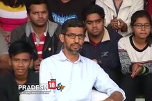 Video: খড়গপুর IIT-তে ছাত্রদের সঙ্গে আড্ডায় গুগল সিইও সুন্দর পিচাই Video: খড়গপুর IIT-তে ছাত্রদের সঙ্গে আড্ডায় গুগল সিইও সুন্দর পিচাই