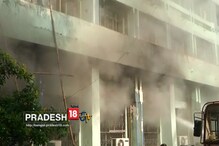 ফের শহরে অগ্নিকাণ্ড ! নেতাজী ইন্ডোরের উল্টো দিকের বিল্ডিংয়ে আগুন ! ফের শহরে অগ্নিকাণ্ড ! নেতাজী ইন্ডোরের উল্টো দিকের বিল্ডিংয়ে আগুন !