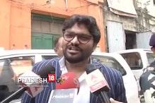 Video: সৌগত রায় ‘মানসিক ভারসাম্যহীন’ কটাক্ষ বাবুল সুপ্রিয়র Video: সৌগত রায় ‘মানসিক ভারসাম্যহীন’ কটাক্ষ বাবুল সুপ্রিয়র