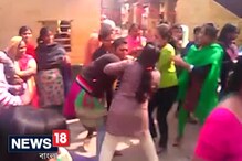 Video: শ্রীরামপুর গার্লস কলেজে উত্তেজনা, মনোনয়নপত্র জমা দেওয়া ঘিরে উত্তেজনা Video: শ্রীরামপুর গার্লস কলেজে উত্তেজনা, মনোনয়নপত্র জমা দেওয়া ঘিরে উত্তেজনা
