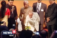 Video: অসহিষ্ণুতা নিয়ে কী বললেন রাষ্ট্রপতি? Video: অসহিষ্ণুতা নিয়ে কী বললেন রাষ্ট্রপতি?
