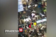 Video: বাবুল সুপ্রিয়র বাড়িতে তৃণমূলের বিক্ষোভ, উন্মত্ত জনতার ছবি পোস্ট করলেন বাবুল Video: বাবুল সুপ্রিয়র বাড়িতে তৃণমূলের বিক্ষোভ, উন্মত্ত জনতার ছবি পোস্ট করলেন বাবুল