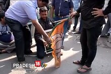 Video: বাবুল সুপ্রিয়র বাড়ির সামনে তৃণমূলের বিক্ষোভ Video: বাবুল সুপ্রিয়র বাড়ির সামনে তৃণমূলের বিক্ষোভ
