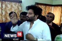 Video: তৃণমূলের বিরুদ্ধে সরব বাবুল, কী বললেন ? Video: তৃণমূলের বিরুদ্ধে সরব বাবুল, কী বললেন ?