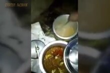 Video: সেনা আধিকারিকদের বিরুদ্ধে দুর্নীতির অভিযোগ BSF জওয়ানের Video: সেনা আধিকারিকদের বিরুদ্ধে দুর্নীতির অভিযোগ BSF জওয়ানের