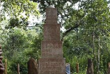 শিলদায় মাওবাদী হানায় শহীদদের সপ্তম বার্ষিকীতে শ্রদ্ধার্ঘ অর্পণ