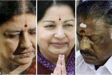 পালানিসামিকে আজই মুখ্যমন্ত্রীর পদে শপথ নিতে ডাকতে পারেন রাজ্যপাল পালানিসামিকে আজই মুখ্যমন্ত্রীর পদে শপথ নিতে ডাকতে পারেন রাজ্যপাল