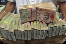 এখনই আসছে না নতুন ১০০০ টাকার নোট !