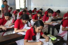 মাধ্যমিকের রেজাল্ট নিয়ে মধ্যশিক্ষা পর্ষদের ঘোষণা মাধ্যমিকের রেজাল্ট নিয়ে মধ্যশিক্ষা পর্ষদের ঘোষণা