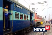 অন্ডালে লাইনচ্যূত মালগাড়ি, ডাউন লাইনে বন্ধ ট্রেন চলাচল
