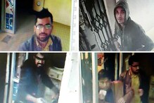 মন্নাপুরমে দুঃসাহসিক ডাকাতি, লুট ৩৩ কেজি সোনা ও ৮ লক্ষ নগদ টাকা মন্নাপুরমে দুঃসাহসিক ডাকাতি, লুট ৩৩ কেজি সোনা ও ৮ লক্ষ নগদ টাকা