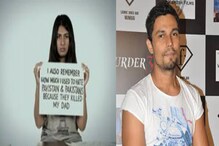 ক্ষমা চাইলেন রণদীপ, গুরমেহরের টুইট বিতর্কে ফেসবুকে খোলা চিঠি ক্ষমা চাইলেন রণদীপ, গুরমেহরের টুইট বিতর্কে ফেসবুকে খোলা চিঠি