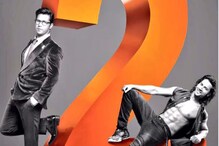 বরুণ ধাওয়ানের যমজ ভাই! বরুণ ধাওয়ানের যমজ ভাই!