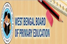 আগামীকালই প্রকাশিত হবে প্রাথমিক টেটের বিজ্ঞপ্তি