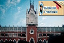 প্রাথমিক শিক্ষক নিয়োগে ভুল কবুল পর্ষদের, আশঙ্কায় চাকরিপ্রার্থীদের ভবিষ্যত