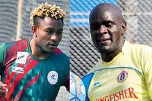 রবিবাসরীয় ডার্বিতে তারকাদের লড়াই দেখতে মুখিয়ে ফুটবলপ্রেমীরা রবিবাসরীয় ডার্বিতে তারকাদের লড়াই দেখতে মুখিয়ে ফুটবলপ্রেমীরা