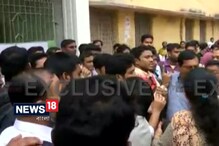 Video: জেলায় জেলায় চলছে টেট পরীক্ষার্থীদের বিক্ষোভ Video: জেলায় জেলায় চলছে টেট পরীক্ষার্থীদের বিক্ষোভ