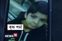 Video: মুখ্যমন্ত্রীর হুঁশিয়ারির পরে বদলায়নি কিছুই, অব্যাহত অ্যাপোলোর বিরুদ্ধে অভিযোগ Video: মুখ্যমন্ত্রীর হুঁশিয়ারির পরে বদলায়নি কিছুই, অব্যাহত অ্যাপোলোর বিরুদ্ধে অভিযোগ