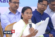 Video: বেসরকারি হাসপাতালের স্বাস্থ্য পরিষেবাকে মানবিক করে তুলতে মুখ্যমন্ত্রীর দাওয়াই Video: বেসরকারি হাসপাতালের স্বাস্থ্য পরিষেবাকে মানবিক করে তুলতে মুখ্যমন্ত্রীর দাওয়াই