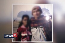 Video: বাড়িতেই মাধ্যমিক পরীক্ষার্থীকে ধর্ষণ করে খুন ! Video: বাড়িতেই মাধ্যমিক পরীক্ষার্থীকে ধর্ষণ করে খুন !