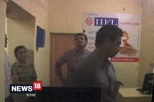 Video: পার্ক স্ট্রিটে ডাকাতিকাণ্ডে নজরে জিম