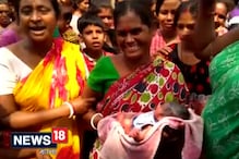 Video: ভ্যাটের পাশ থেকে উদ্ধার সদ্যজাত শিশু Video: ভ্যাটের পাশ থেকে উদ্ধার সদ্যজাত শিশু