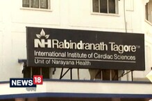 Video: অ্যাপোলোর পর এবার আর এন টেগোর হাসপাতাল, পরিবারকে না জানিয়েই রোগী ভেন্টিলেশনে Video: অ্যাপোলোর পর এবার আর এন টেগোর হাসপাতাল, পরিবারকে না জানিয়েই রোগী ভেন্টিলেশনে
