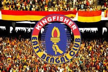 লাল-হলুদে এখন ‘আমরা-ওরা’, শিবিরে কোনঠাসা ফুটবল সচিব ! লাল-হলুদে এখন ‘আমরা-ওরা’, শিবিরে কোনঠাসা ফুটবল সচিব !