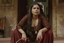 ভারতের সঙ্গে সম্পর্ক ঠিক রাখতেই পাকিস্তানে মুক্তি পাচ্ছে না বেগমজান? ভারতের সঙ্গে সম্পর্ক ঠিক রাখতেই পাকিস্তানে মুক্তি পাচ্ছে না বেগমজান?