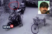 চুঁচুড়ায় সাতসকালে শ্যুটআউট ! দুষ্কৃতিদের গুলিতে নিহত ১ চুঁচুড়ায় সাতসকালে শ্যুটআউট ! দুষ্কৃতিদের গুলিতে নিহত ১