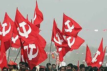 কাল সারদা-নারদা ইস্যুতে মহামিছিলে নামছে বামফ্রন্ট কাল সারদা-নারদা ইস্যুতে মহামিছিলে নামছে বামফ্রন্ট