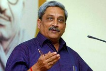 গোয়ায় মুখ্যমন্ত্রী নিয়োগকে চ্যালেঞ্জ করে সুপ্রিম কোর্টে কংগ্রেস গোয়ায় মুখ্যমন্ত্রী নিয়োগকে চ্যালেঞ্জ করে সুপ্রিম কোর্টে কংগ্রেস