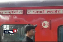রাজধানীতে ‘পচা’ খাবারের অভিযোগে অপসারিত খাবার সরবরাহকারী সব সংস্থা রাজধানীতে ‘পচা’ খাবারের অভিযোগে অপসারিত খাবার সরবরাহকারী সব সংস্থা