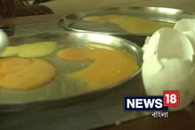 কলকাতায় ‘প্লাস্টিক ডিম’ কাণ্ডে গ্রেফতার এক ডিম বিক্রেতা ! কলকাতায় ‘প্লাস্টিক ডিম’ কাণ্ডে গ্রেফতার এক ডিম বিক্রেতা !