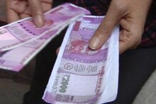 ৩ লক্ষ ৯০ হাজার টাকার জালনোট উদ্ধার মালদহে, ধৃত ২