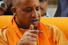 ২০ ঘণ্টা কাজ করার জন্য প্রস্তুত থাকুন না হলে চাকরি ছেড়ে দিন, আমলাদের কড়া বার্তা যোগীর ২০ ঘণ্টা কাজ করার জন্য প্রস্তুত থাকুন না হলে চাকরি ছেড়ে দিন, আমলাদের কড়া বার্তা যোগীর