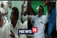 হাওড়া পুরসভার ভিতরই হাতাহাতি,  সিপিএম কাউন্সিলরকে মারধরের অভিযোগ