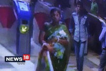 শিশু চুরিকাণ্ডে ধৃত মহিলার আচরণ সন্দেহজনক বলেই মত প্রতিবেশীদের শিশু চুরিকাণ্ডে ধৃত মহিলার আচরণ সন্দেহজনক বলেই মত প্রতিবেশীদের