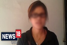 বাগুইআটিতে তরুণীর শ্লীলতাহানি, প্রতিবাদ করায় মারধর পরিবারকে