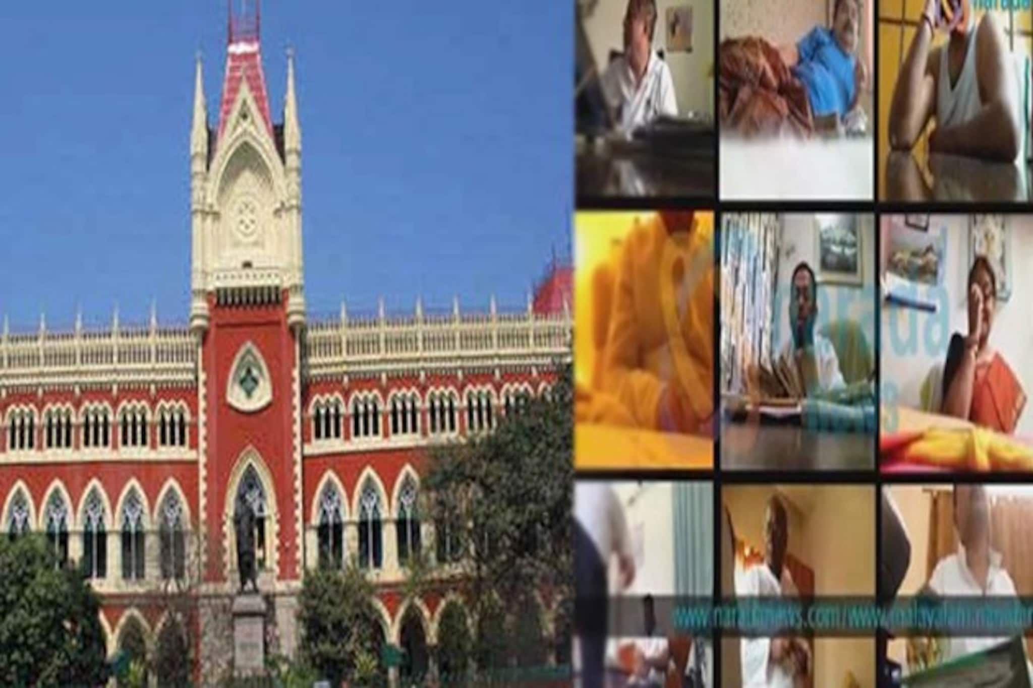 হাইকোর্টের রায়ে নারদ তদন্তে আরও অস্বস্তিতে তৃণমূল