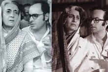 সঞ্জয় গান্ধির সঙ্গে হুবুহু মুখের মিল, চিনতে পারছেন কে এই অভিনেতা?