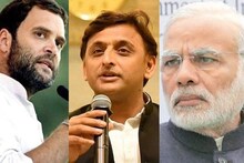 ডাহা ফেল রাহুল-অখিলেশ, উত্তরপ্রদেশে সুপারহিট মোদি-অমিত জুটি