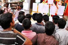 আগামী মঙ্গলবার উচ্চমাধ্যমিকের ফলপ্রকাশ আগামী মঙ্গলবার উচ্চমাধ্যমিকের ফলপ্রকাশ