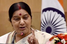 ২৭১ জন ভারতীয়কে ফেরত পাঠাতে চায় আমেরিকা ২৭১ জন ভারতীয়কে ফেরত পাঠাতে চায় আমেরিকা