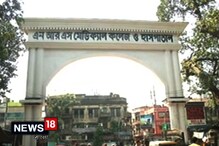 Video: কাঠগড়ায় এনআরএস, ১ মাসের শিশুকে দু’বার ফেরাল হাসপাতাল Video: কাঠগড়ায় এনআরএস, ১ মাসের শিশুকে দু’বার ফেরাল হাসপাতাল